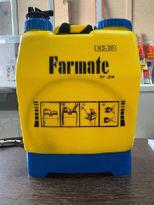 FUMIGADORA T/MOCHILA FARMATE 20LT